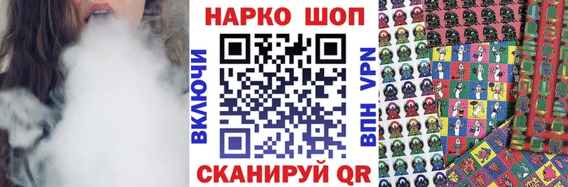 Купить A-PVP Каннабис Героин АМФ ГАШИШ Меф мяу мяу Исилькуль