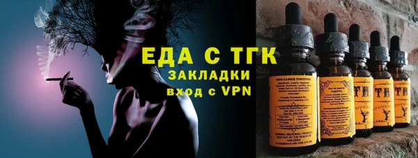 PSILOCYBIN Вязники