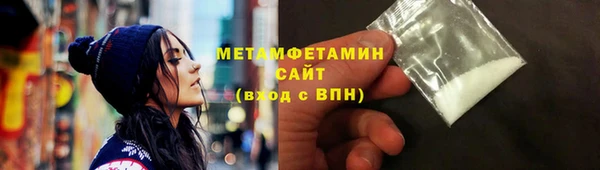 PSILOCYBIN Вязники