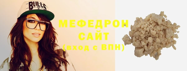 марки lsd Вяземский