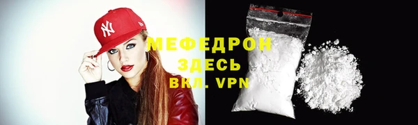 марки lsd Вяземский