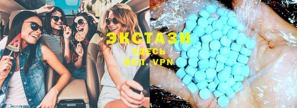 PSILOCYBIN Вязники