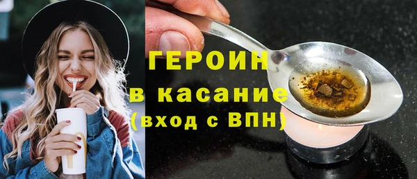 PSILOCYBIN Вязники
