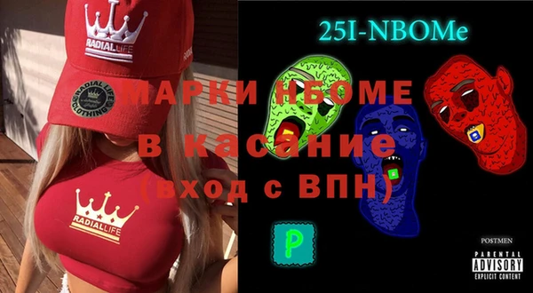 PSILOCYBIN Вязники