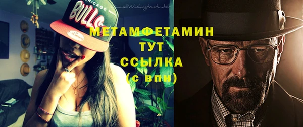 PSILOCYBIN Вязники