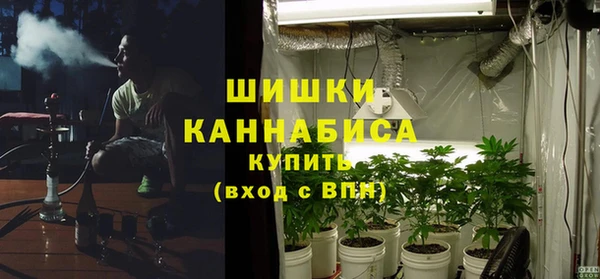 марки lsd Вяземский