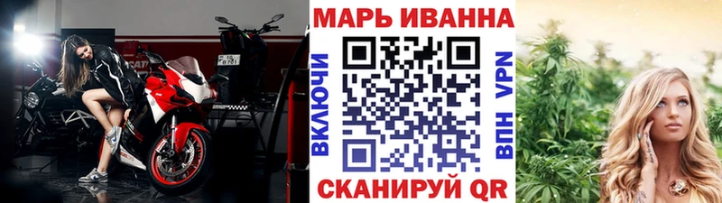 Каннабис Amnesia  Купить где  Исилькуль 